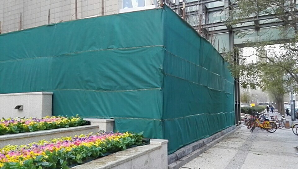 北京天宏園林綠化草莓视频下载app-草莓视频黄app-黄色草莓视频下载-草莓视频app黄色：冬季園林綠化防寒工作